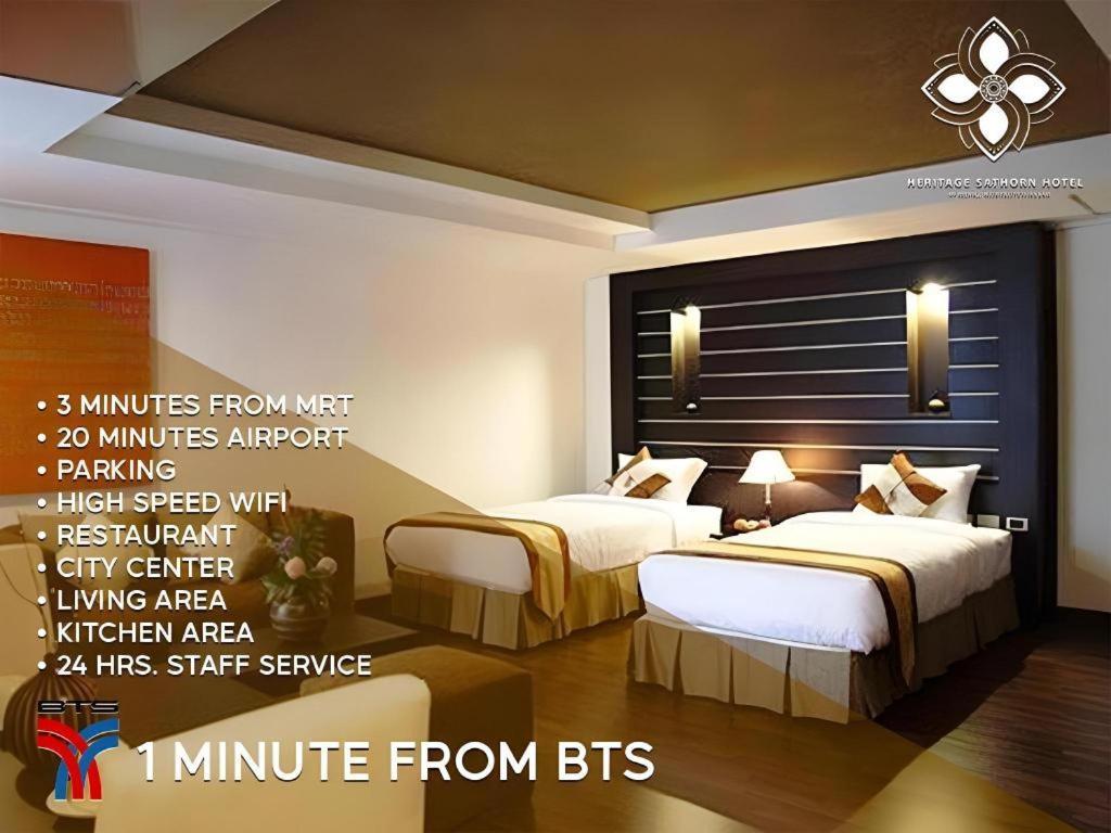 The Heritage Sathorn Suite Hotel Bangkok Exterior foto